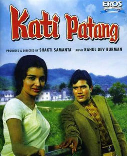 Pyar Deewana Hota Hai Lyrics – Kati Patang