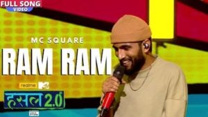 Ram Ram Mc Square Lyrics