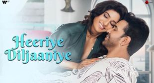 Heeriye Dil Jaaniye Lyrics