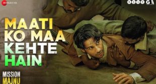 Lyrics of Maati Ko Maa Kehte Hain Song