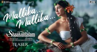 Lyrics of Mallika Mallika Song