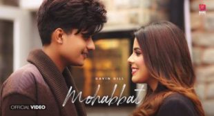 Mohabbat Lyrics by Gavin Gill