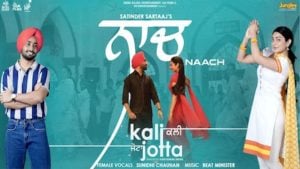 Naach Lyrics – Satinder Sartaaj