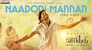 Lyrics of Naadodi Mannan Song