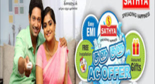 benefits of buying AC from Sathya online AC Showrooms