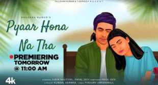 Pyaar Hona Na Tha Lyrics