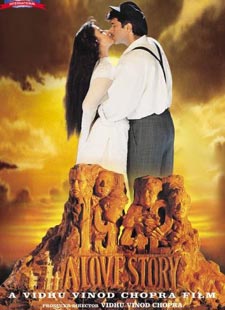 Rim Jhim Rim Jhim Song Lyrics Rim Jhim Rim Jhim Song Lyrics