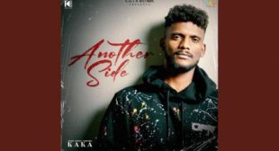 Kaka – Shape Lyrics