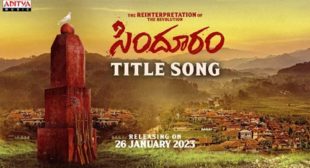 Sindhooram Title Song Lyrics and Video