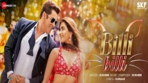 Billi Billi Lyrics – Kisi Ka Bhai Kisi Ki Jaan