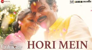 Hori Mein Lyrics