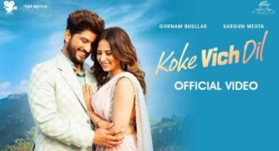 Koke Vich Dil Lyrics