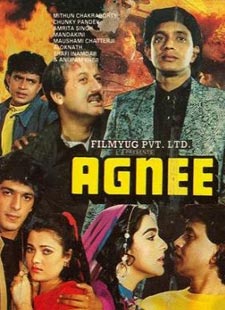 Mere Krishna Murari Aa Lyrics – Agnee Mere Krishna Murari Aa Lyrics – Agnee