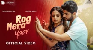 Rog Mera Yaar Lyrics by Gurnam Bhullar