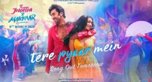 Tere Pyar Mein Lyrics – Arijit Singh