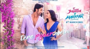 Tere Pyar Mein Lyrics – Tu Jhoothi Main Makkar