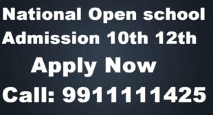 National Open School Nios admission 2023-2024