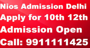 Nios on Demand Exam for 10th, 12th Classes
