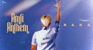 Amli Anthem Lyrics