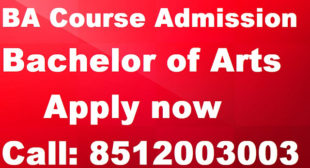 Distance Education learning BA BCOM BBA BCA Admission 2023-2024. Apply for best approved Courses.