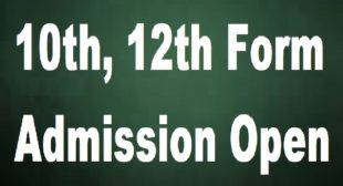 CBSE Open School Admission Form 10th, 12th Last Date 2023-2024. Apply for CBSE Open School 10th 12th
