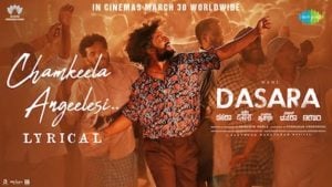 Chamkeela Angeelesi Lyrics