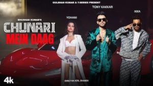 Chunari Mein Daag Lyrics