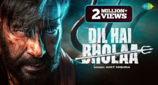 Bhola – Dil Hai Bhola Lyrics