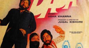 Dil Ke Tukde Tukde Karke Lyrics – Yesudas Dil Ke Tukde Tukde Karke Lyrics – Yesudas