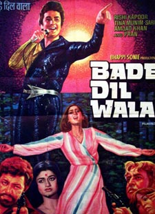Kahin Na Ja Aaj Kahin Mat Ja Lyrics – Bade Dilwala