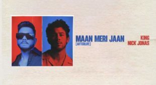 Maan Meri Jaan (Afterlife) Lyrics