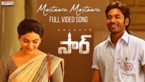 Mastaaru Mastaaru Lyrics