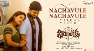 Nachavule Nachavule Lyrics – Virupaksha