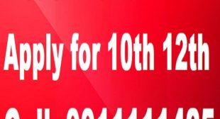 Nios Admission Delhi Blog for Nios 10th class admission and Nios 12th Class Admission in Delhi.