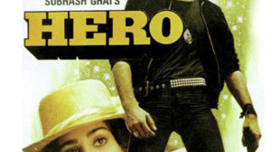 Pyar Karne Wale Kabhi Darte Nahi Lyrics – Hero Pyar Karne Wale Kabhi Darte Nahi Lyrics – Hero