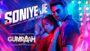 Soniye Je Lyrics