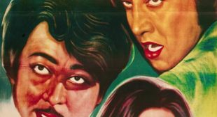 Wada Karle Sajna Lyrics – Lata Mangeshkar