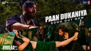 Paan Dukaniya Lyrics – Bhola