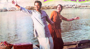 Jab Tak Poore Na Ho Phere Saat Lyrics – Hemlata Jab Tak Poore Na Ho Phere Saat Lyrics – Hemlata