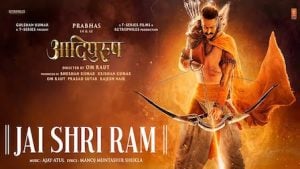 Jai Shri Ram Adipurush Lyrics Jai Shri Ram Adipurush Lyrics
