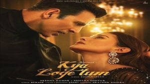 Kya Loge Tum Lyrics – B Praak