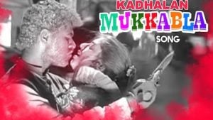 Mukkala Mukkabala Lyrics – Kadhalan Mukkala Mukkabala Lyrics – Kadhalan