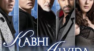 Rock N Roll Soniye Lyrics – Kabhi Alvida Naa Kehna