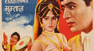 Dil Ko Dekho Chehra Na Dekho Song Lyrics Dil Ko Dekho Chehra Na Dekho Song Lyrics