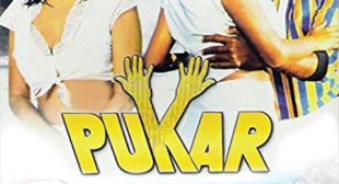 Tu Maike Mat Jaiyo Lyrics – Pukar