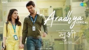 Aradhya Lyrics – Kushi (Hindi) Aradhya Lyrics – Kushi (Hindi)