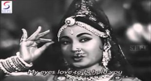 Mera Dil Ab Tera O Sajna Lyrics – Lata Mangeshkar