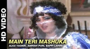 Main Aisi Mashuka Lyrics – Aaj Ka Arjun