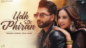 Udh Di Phiran Lyrics – Bilal Saeed