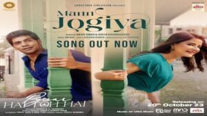 MANN JOGIYA LYRICS – Arijit Singh